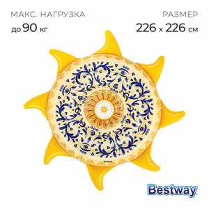Матрас для плавания Bestway «Солнечный остров», надувной, 226x226 см, 43391