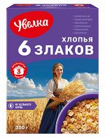 Увелка Хлопья 6 злаков  350г