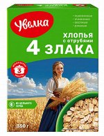 Увелка Хлопья 4 злака с пшеничн. отрубями 350г