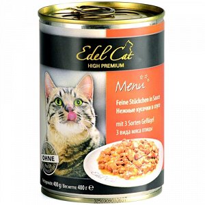 Edel Cat конс 400гр д/кош Нежные кусочки в соусе 3 вида мяса