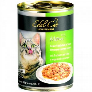 Edel Cat конс 400гр д/кош Нежные кусочки в соусе Индейка/Печень
