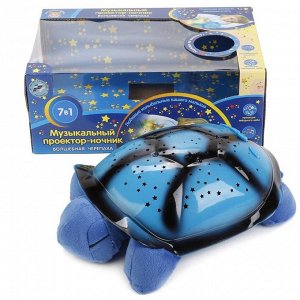 Мягкая игрушка «Черепаха-ночник», световые эффекты, 7 колыбельных, 30 см