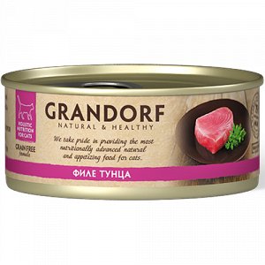 Grandorf конс 70гр д/кош Филе тунца