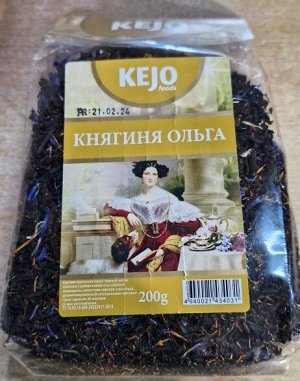 Черный чай "Княгиня Ольга" 200гр. (4031)