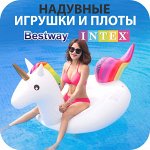 Надувные игрушки➣плоты-матрасы