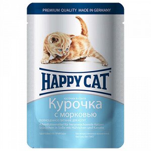 Happy Cat пауч 100гр д/котят Курица/Морковь Соус