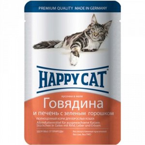 Happy Cat пауч 100гр д/кош Говядина/Печень/Горох Желе