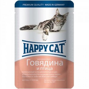 Happy Cat пауч 100гр д/кош Говядина/Птица Соус