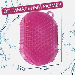 Массажер «Чудо-варежка»