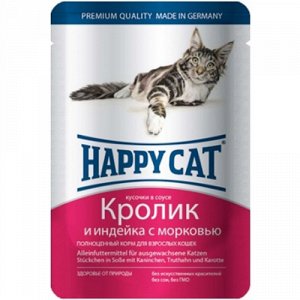 Happy Cat пауч 100гр д/кош Кролик/Индейка/Морковь Соус