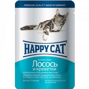 Happy Cat пауч 100гр д/кош Лосось/Креветки Желе