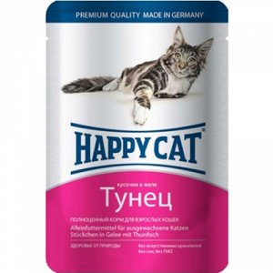 Happy Cat пауч 100гр д/кош Тунец Желе