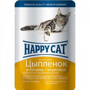 Happy Cat пауч 100гр д/кош Цыпленок/Печень/Морковь Желе