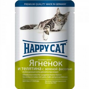 Happy Cat пауч 100гр д/кош Ягненок/Телятина/Фасоль Желе