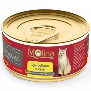 Molina конс 80гр д/кош Куриная грудка/Сыр
