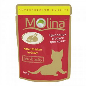 Molina пауч 100гр д/котят Цыпленок/Соус