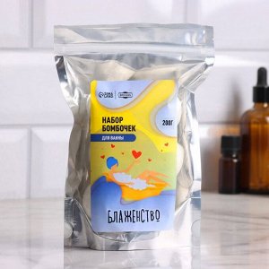 Набор бомбочек для ванны в «Ароматное блаженство» 5x40 г в пакете