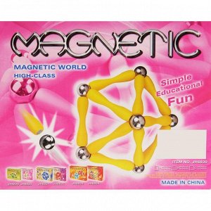 Конструктор магнитный «Магический куб», 72 детали
