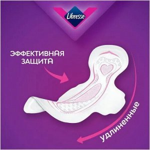 Libresse Женские гигиенические прокладки "Ultra Large Duo" 16 шт