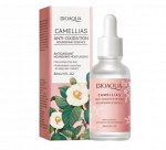 BIOAQUA CAMELLIAS ANTI-OXIDATION Антиоксидантная эссенция для лица с экстрактом камелии, 30 мл