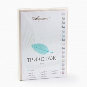 Простыня на резинке 140x200x25 см, экрю, тенсель 120 г/м