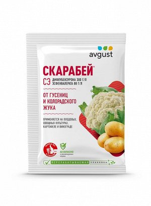 Скарабей 4 мл.
