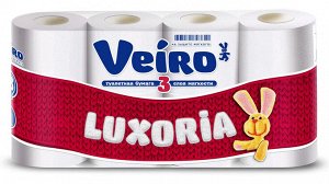 Veiro Туалетная бумага &quot;Luxoria&quot; белая 8 рулона, 3-х слойная