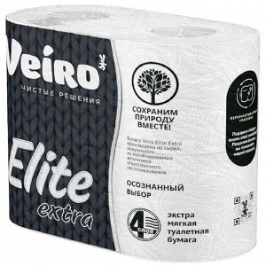Veiro Туалетная бумага "Elite Extra" белая 4 рулона, 4-х слойная