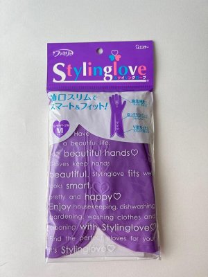 Перчатки ST "Family-Stylinglove" виниловые с антибактериальным эффектом размер М (Purple Fairy)
