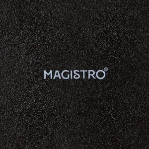 Набор тарелок фарфоровых Magistro Carbon, 21x18,5 см, 2 шт, цвет чёрный
