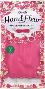 Перчатки ST "Family-Stylinglove" виниловые с антибактериальным эффектом размер М (Purple Fairy)