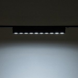 Светильник трековый ULTRA "Линза" LED 12Вт 3000K-5700К CRI90 черный 23х2,6х2,4см