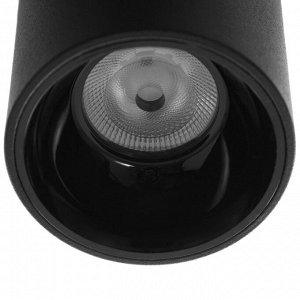 Светильник "Роллфи" LED 4000К 10Вт DIM220 IP54  черный 7,5х7,5х10см