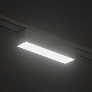 Светильник трековый ULTRA «Линия», светодиодный, 5 Вт, 48 В, 3000K-5700К, CRI90, 12.2x2.6x2.4 см, белый