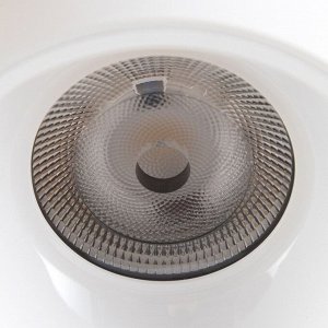 Светильник "Аква" LED 15Вт 4000К IP65 Ra92 белый 9,5х9,5х10см