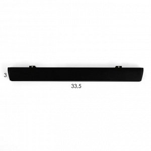 Светильник трековый SLIM "Линия-33" LED 18Вт 3000K-6000К 48V CRI90 черный 3,2х3,8х33,8см