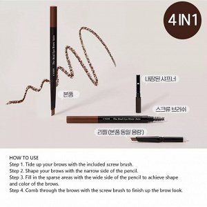 Автоматический карандаш для бровей Серо-коричневый The Real Eye Brow Auto Pencil 02 Gray Brown