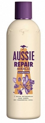 AUSSIE Шампунь для волос Repair Miracle 300мл