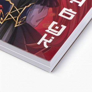 Скетчбук А6, 80 л. 100 г/м «Аниме девочка с привидениями»