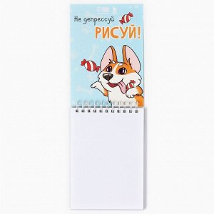 Скетчбук А6, 80 л. 100 г/м "Корги"