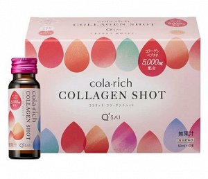 Q'sai Cola rich Collagen Shot - коллагеновый питательный напиток с богатым составом