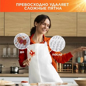 Тайд Порошок для стирки автомат "Альпийская свежесть" 3 кг