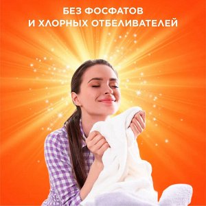 Тайд Порошок для стирки автомат "Альпийская свежесть" 3 кг