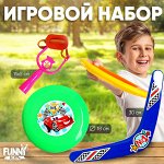 ☑ ︎Игрушки для развлечений и активного отдыха