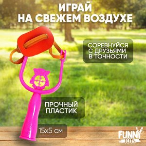 Игровой набор «Ты - номер один», МИКС