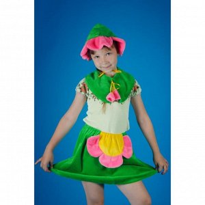 Карнавальный костюм «Цветочек», на резинке, размер 28-30, рост 104-134 см