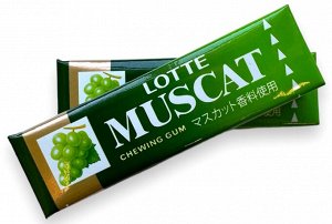 Резинка жевательная "Muscat", Lotte, 26,1г,  1/15/300