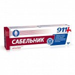 911 Сабельник Гель- Бальзам Туба 100мл