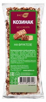 Батончики козинаки из полбы на фруктозе 23гр