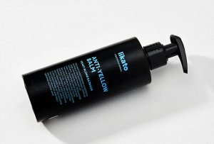 Ликато Бальзам оттеночный для светлых и осветленных волос Likato SMART BLOND 250 мл